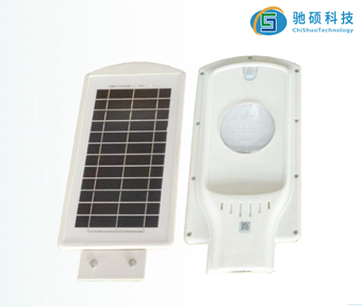 太陽能智能路燈(20W)