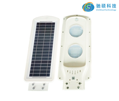 太陽能智能路燈(40W)